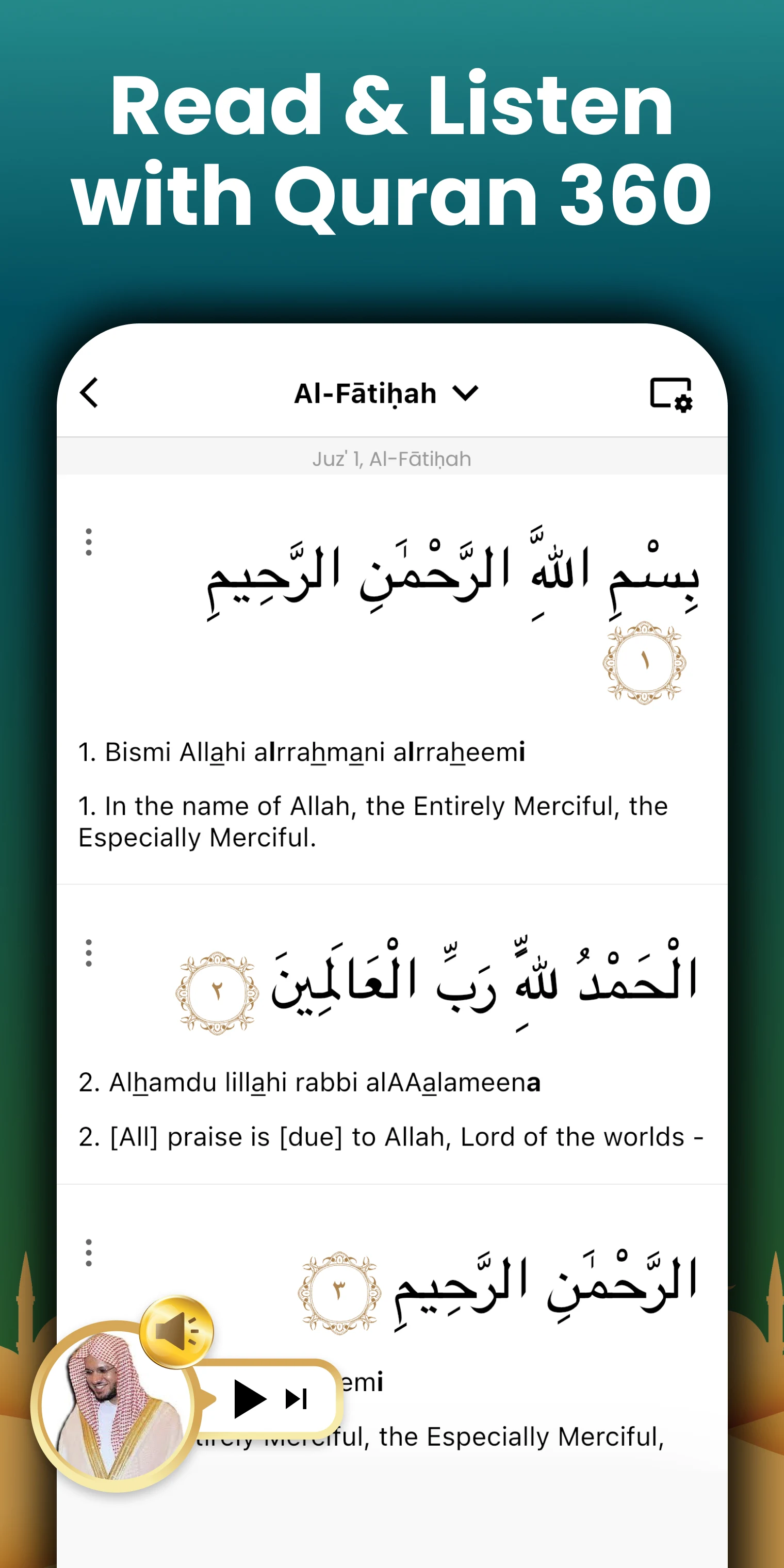 Quran 360: English, Audio screenshot