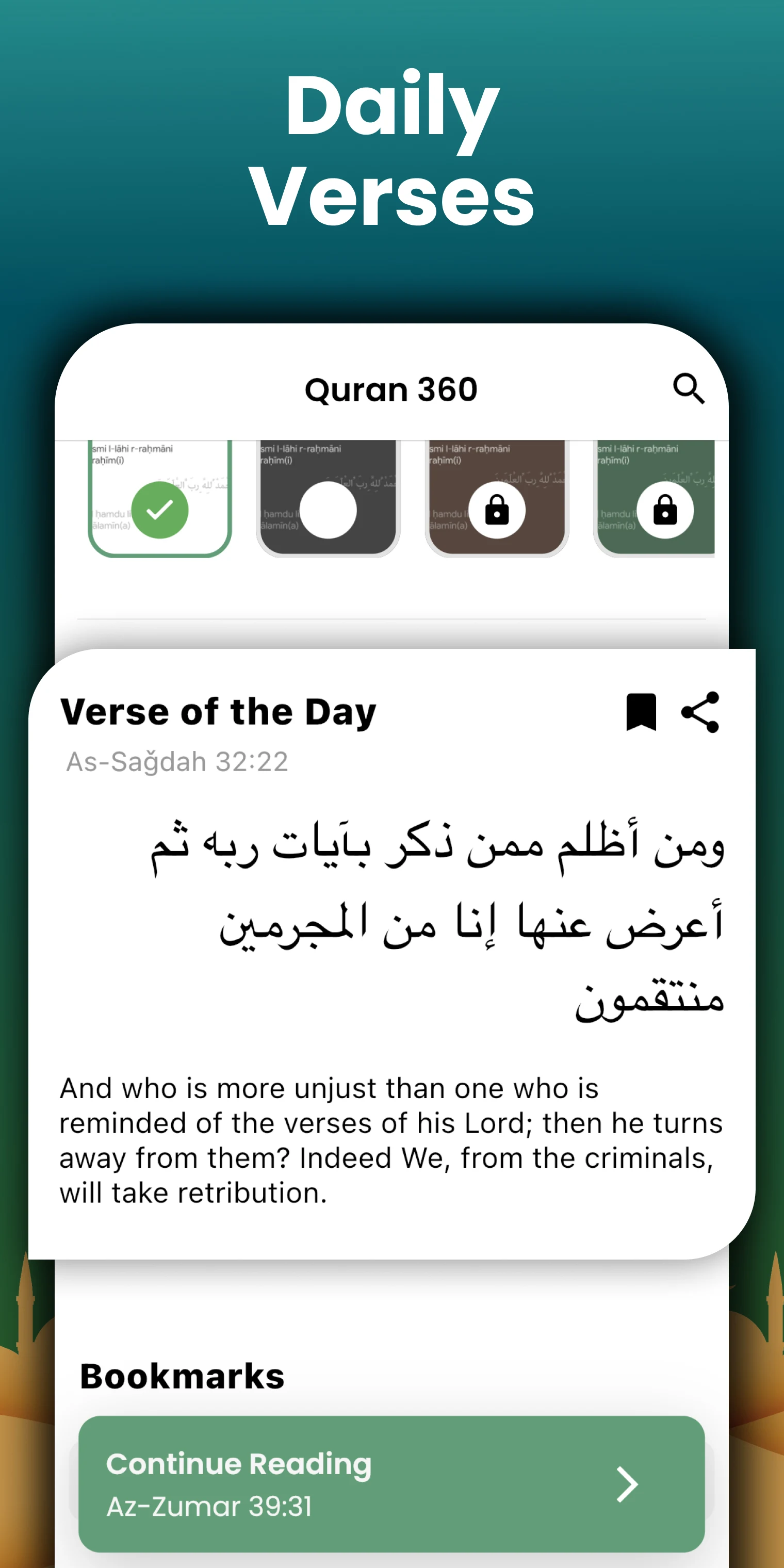 Quran 360: English, Audio screenshot