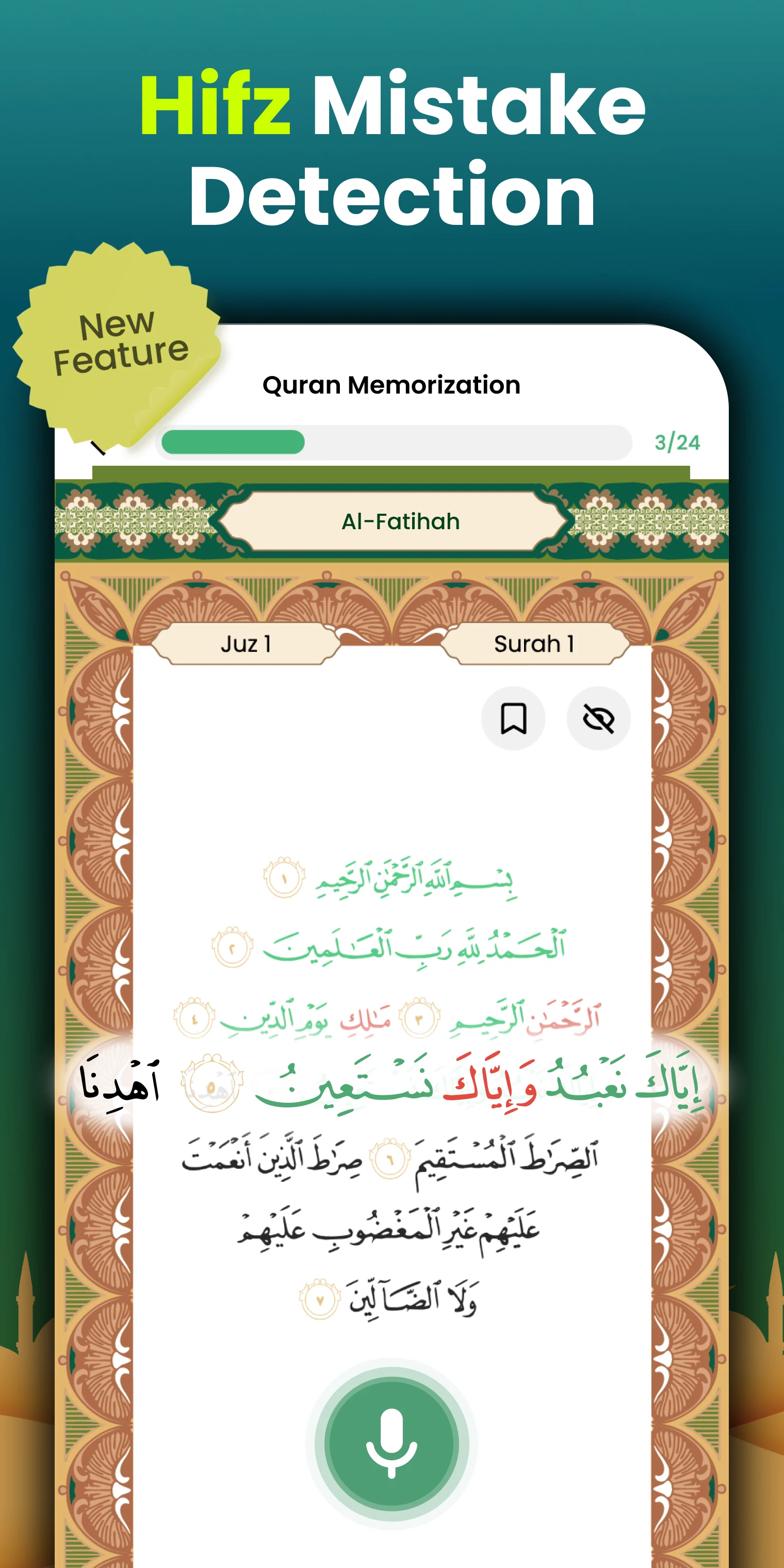 Quran 360: English, Audio screenshot