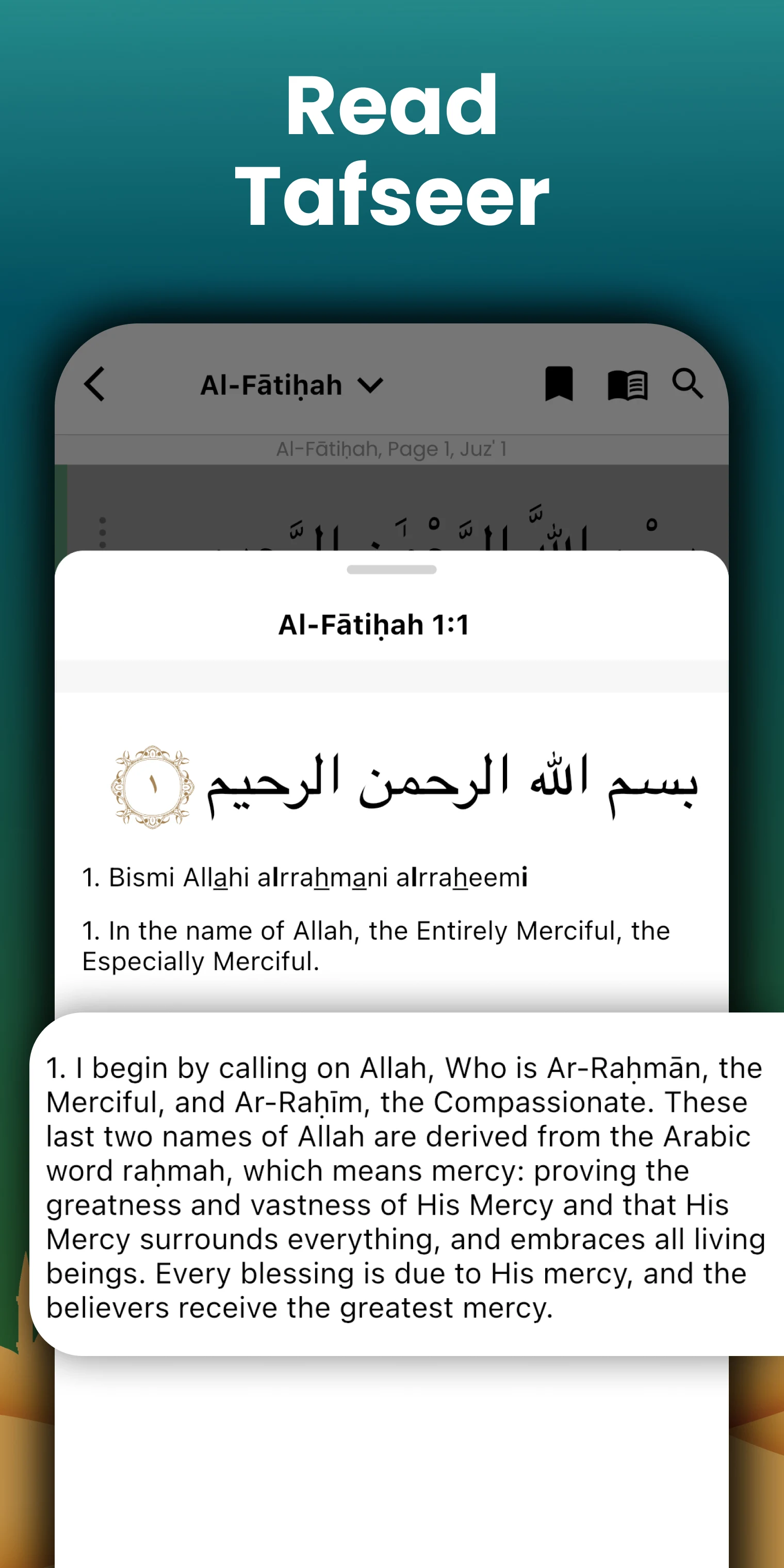 Quran 360: English, Audio screenshot